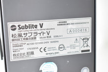 Laden Sie das Bild in den Galerie-Viewer, Shofu Sublite V Lichthärtegerät, Vorpolymerisation